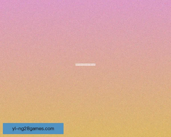 博德闪耀后卫数月研究防哈兰德