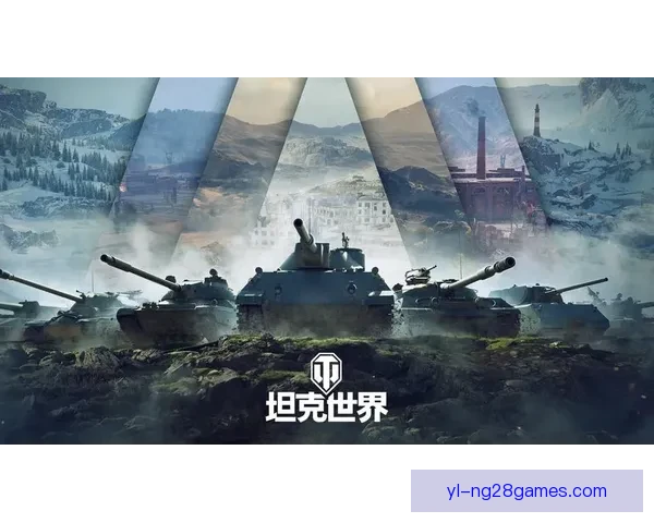 英弗兰克实用不可牺牲乐趣战绩