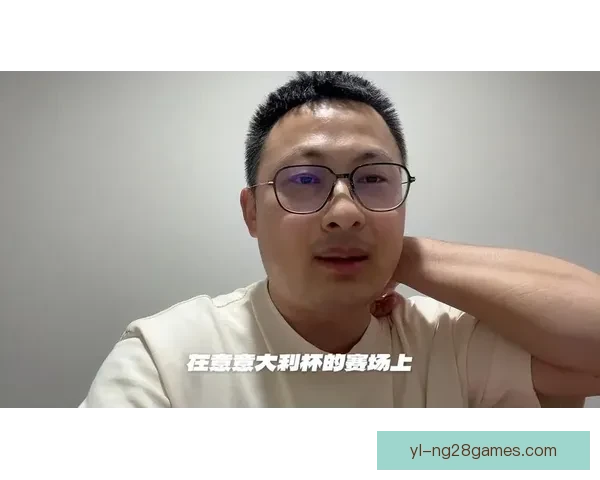 佛罗伦萨科莫意杯直播时间哪看 佛罗伦萨科莫意杯直播时间哪看