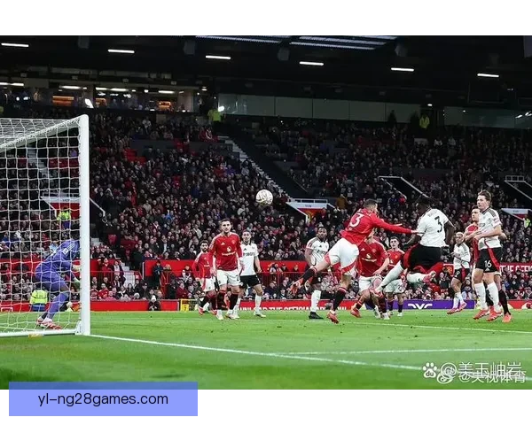 曼联冲击五连胜B费追平吉格斯