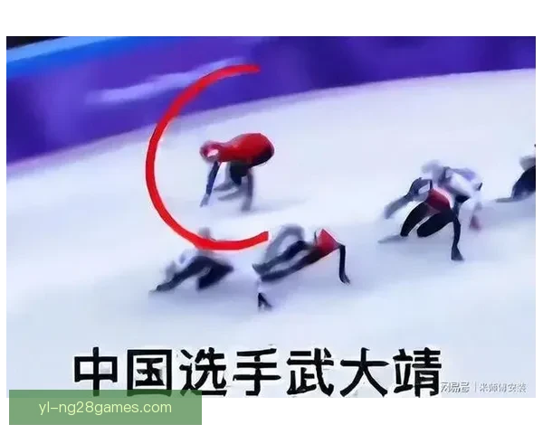 冬奥作弊被抓反骂对手拒道歉