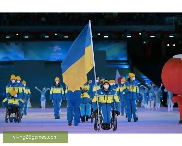乌克兰残奥队入场服因地图问题被禁
